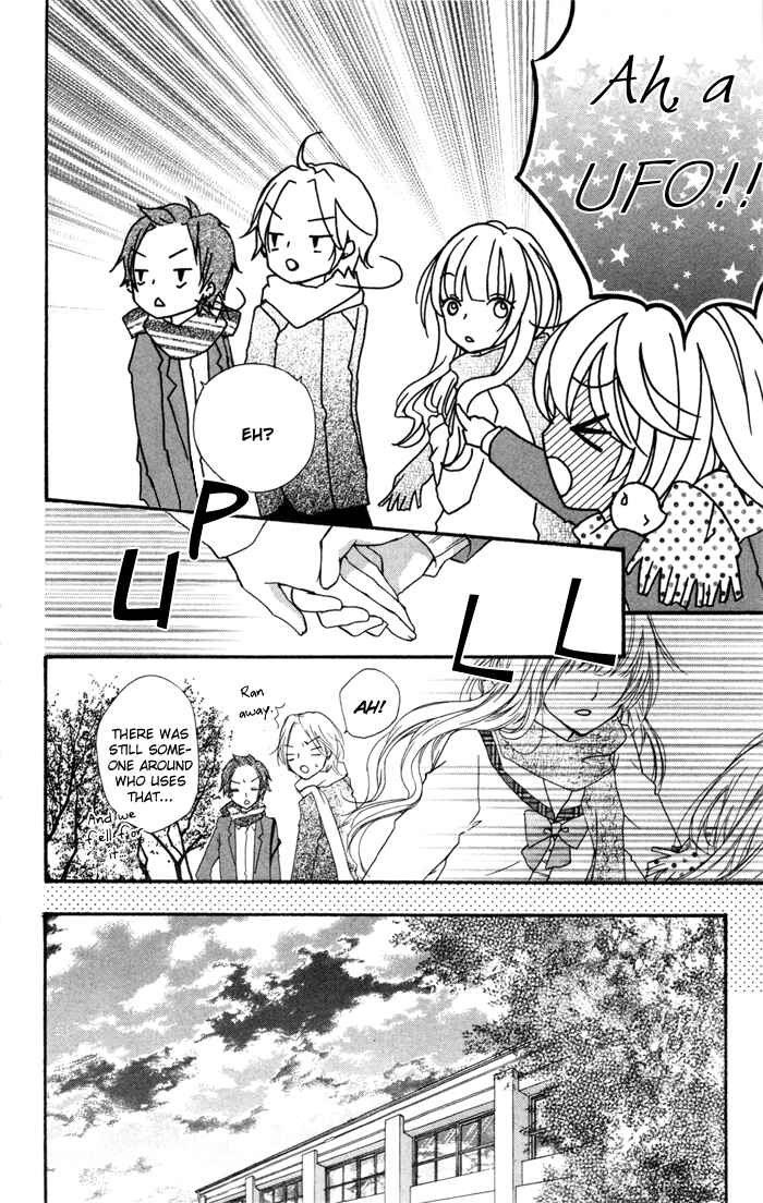 Page 15 Chapter 7 Hiyokoi