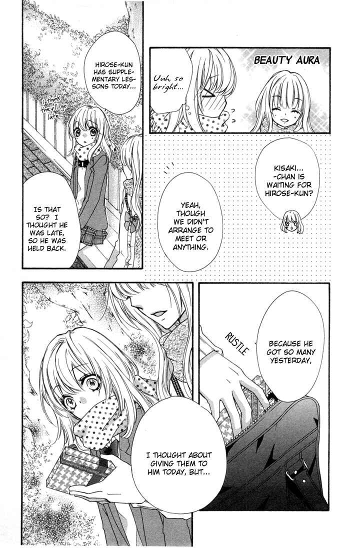 Page 18 Chapter 7 Hiyokoi