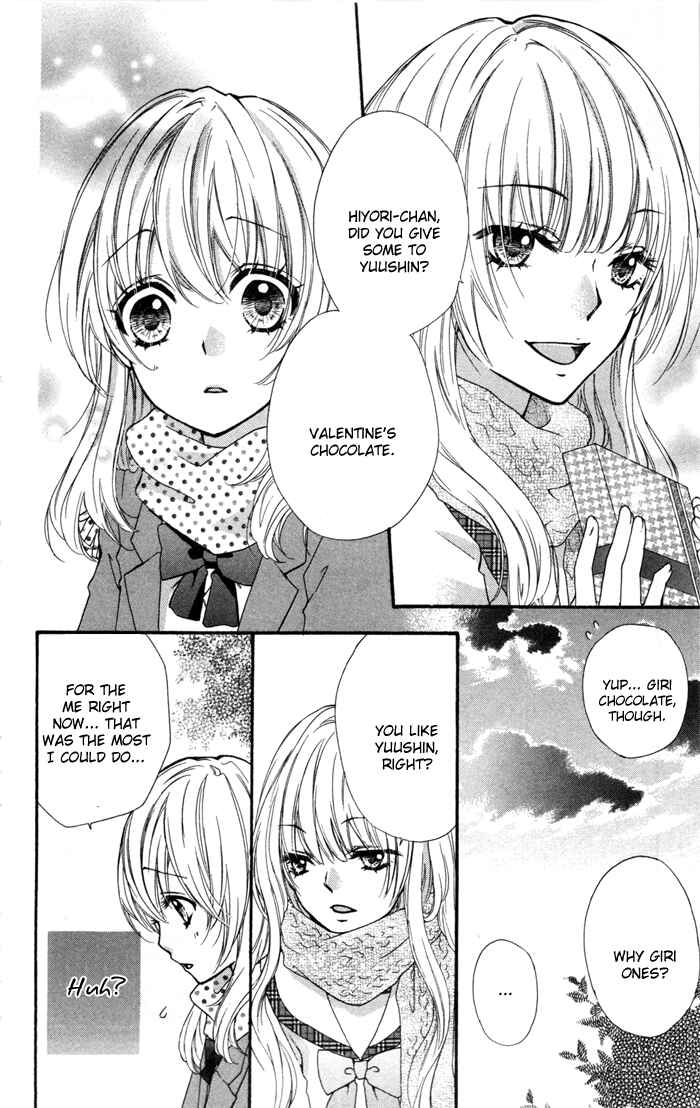 Page 19 Chapter 7 Hiyokoi
