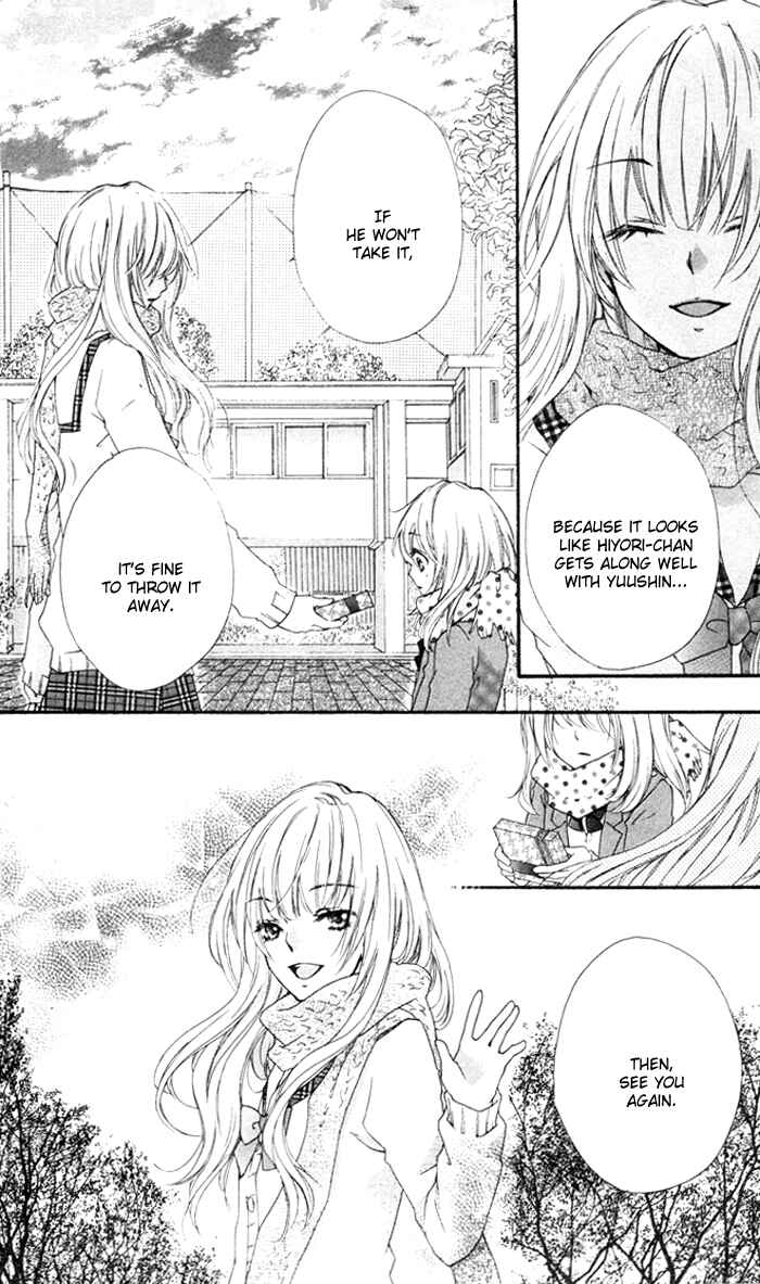Page 22 Chapter 7 Hiyokoi