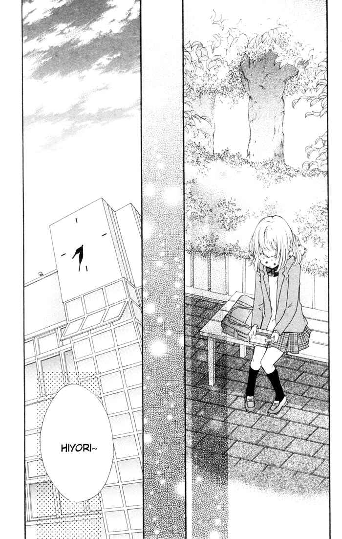 Page 23 Chapter 7 Hiyokoi