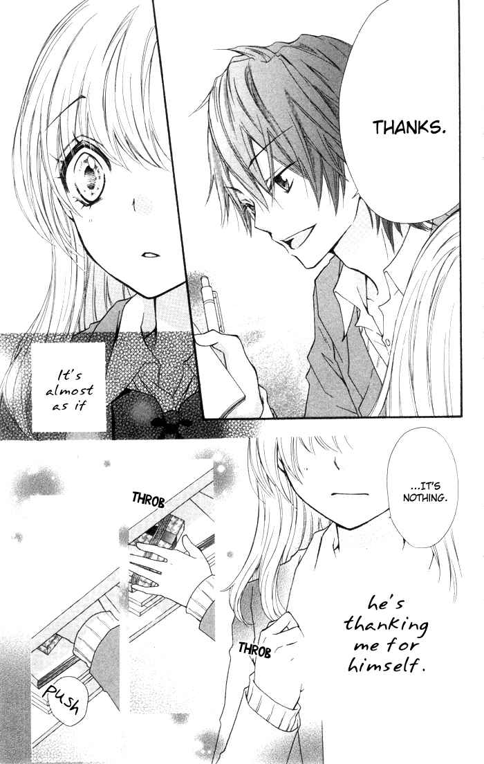 Page 27 Chapter 7 Hiyokoi