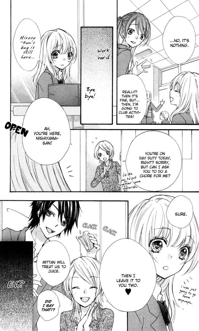 Page 31 Chapter 7 Hiyokoi
