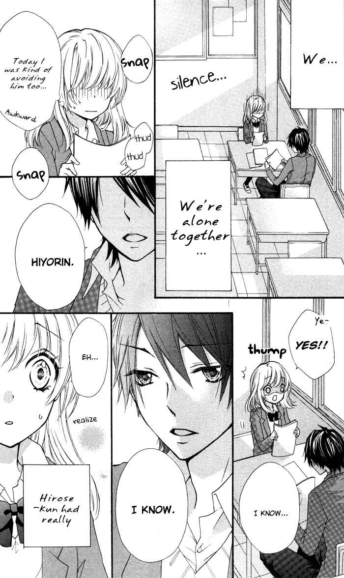 Page 32 Chapter 7 Hiyokoi