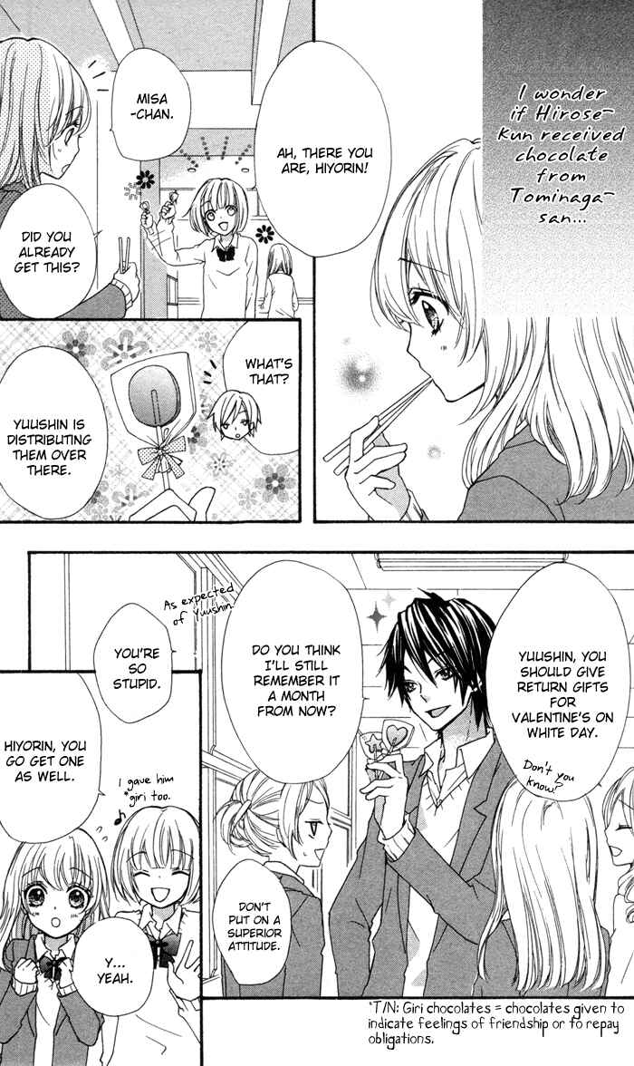 Page 6 Chapter 7 Hiyokoi