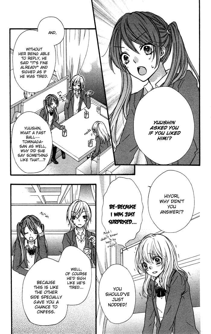 Page 12 Chapter 8 Hiyokoi