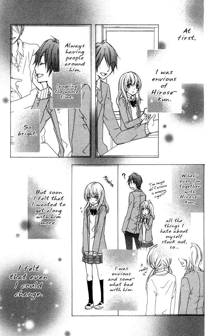 Page 16 Chapter 8 Hiyokoi