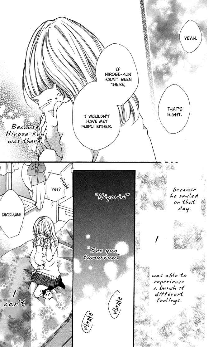Page 22 Chapter 8 Hiyokoi