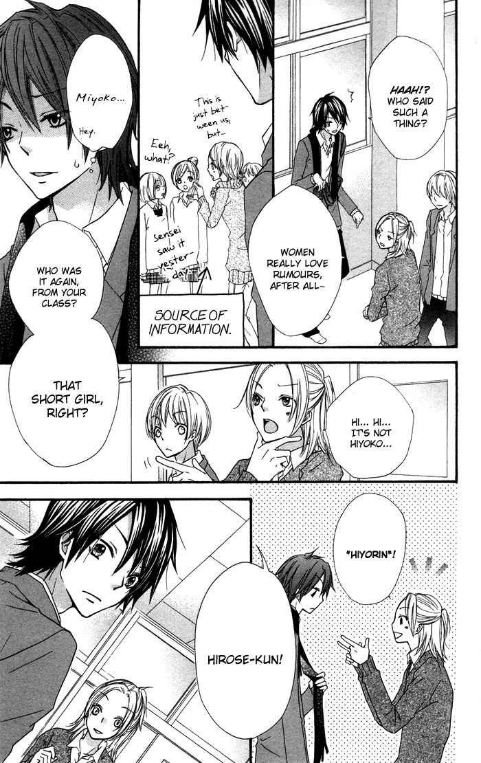 Page 28 Chapter 8 Hiyokoi