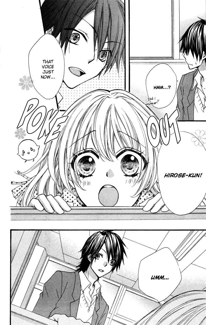 Page 29 Chapter 8 Hiyokoi