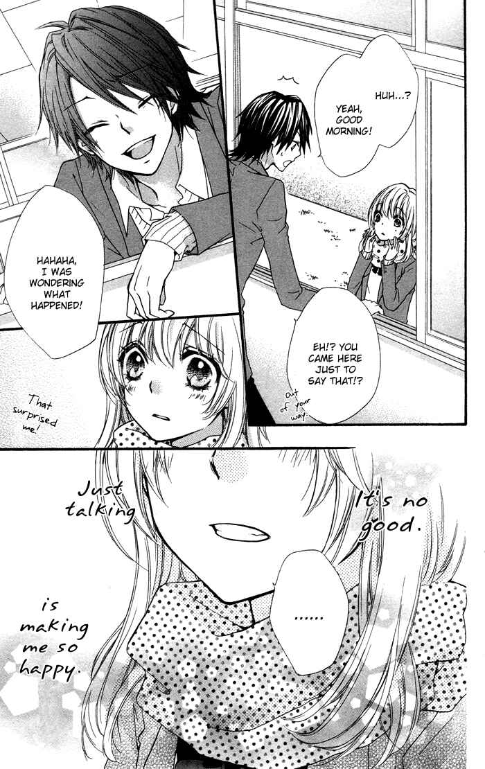 Page 32 Chapter 8 Hiyokoi