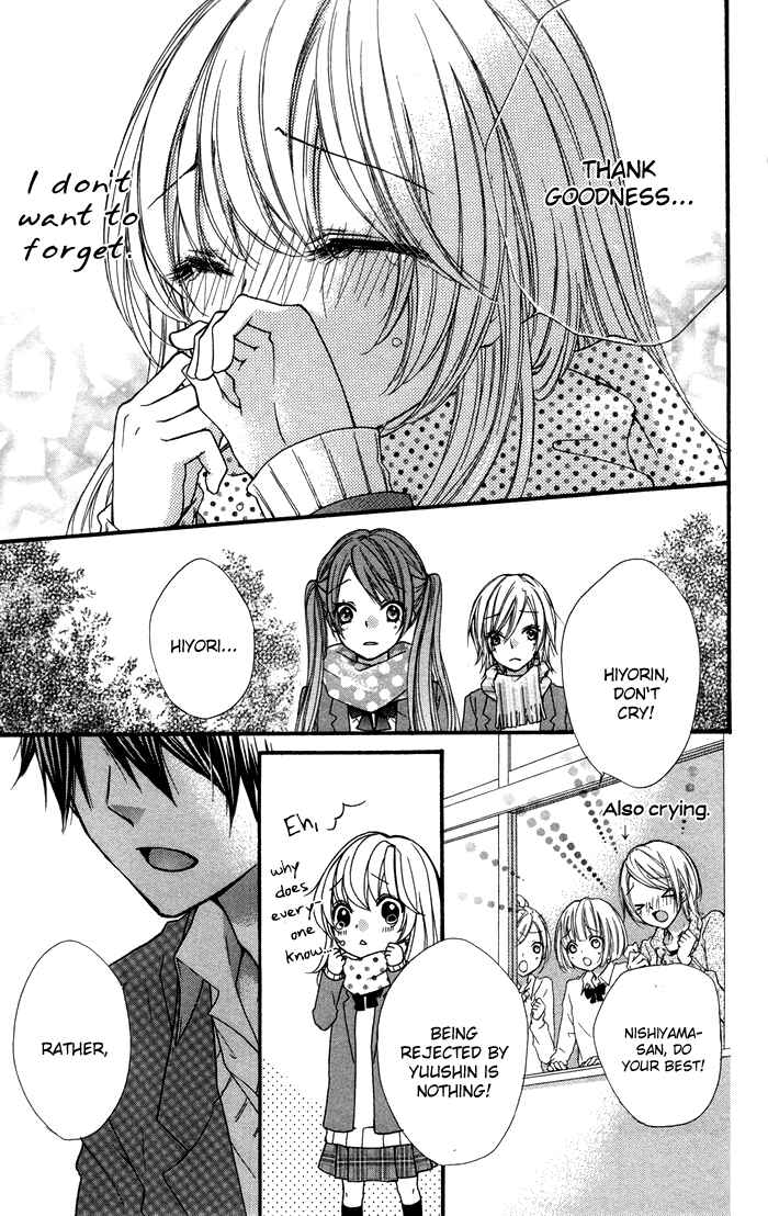 Page 34 Chapter 8 Hiyokoi