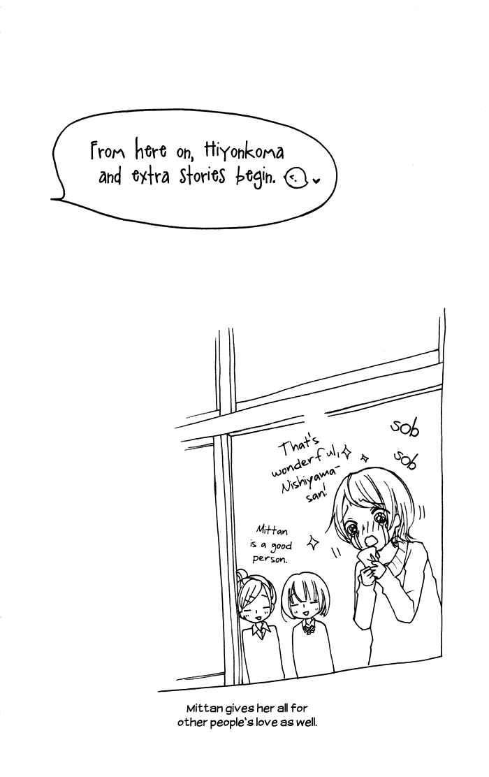 Page 40 Chapter 8 Hiyokoi