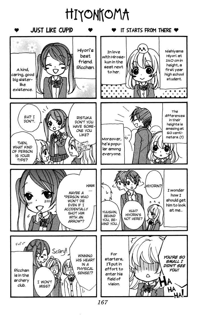 Page 41 Chapter 8 Hiyokoi