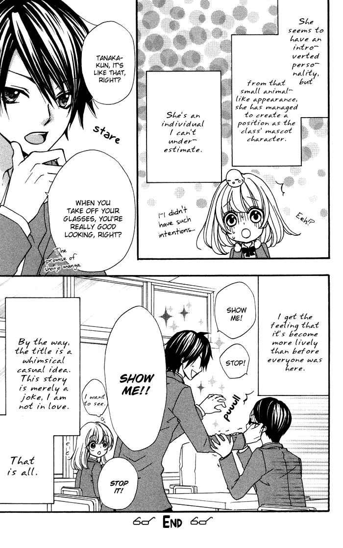 Page 45 Chapter 8 Hiyokoi