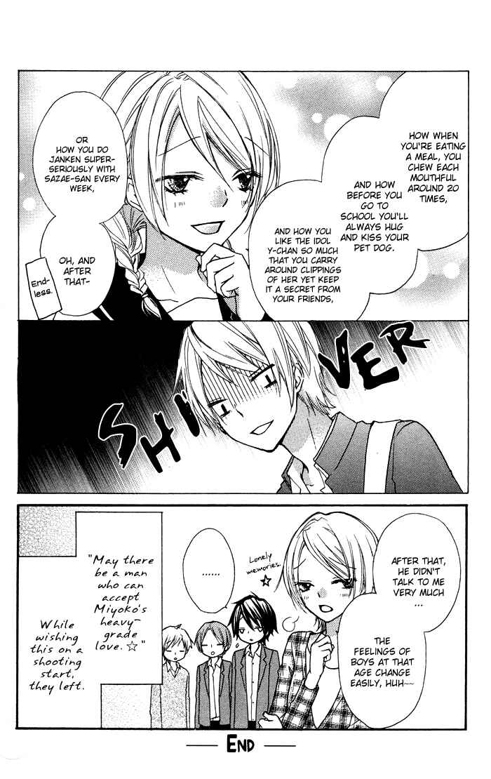 Page 48 Chapter 8 Hiyokoi