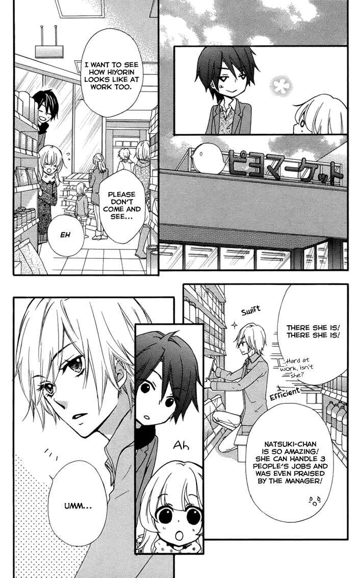 Page 10 Chapter 44 Hiyokoi