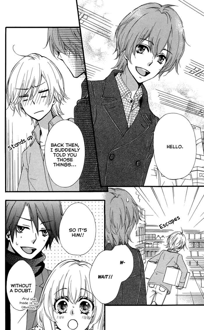 Page 11 Chapter 44 Hiyokoi