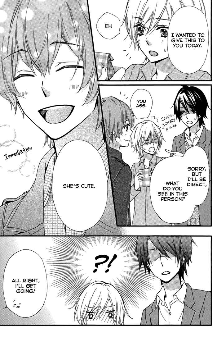 Page 18 Chapter 44 Hiyokoi