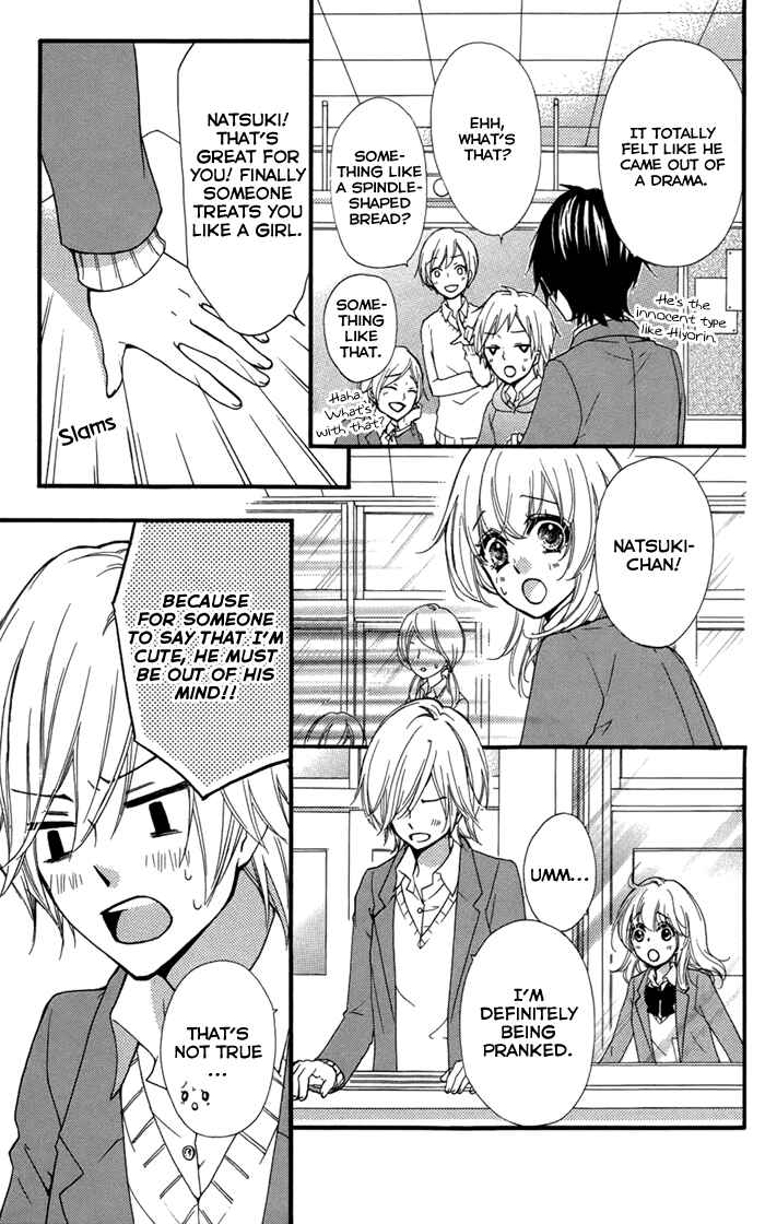 Page 20 Chapter 44 Hiyokoi
