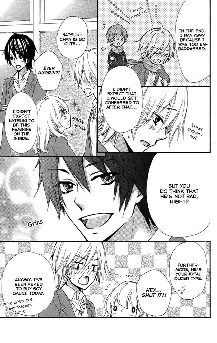 Page 26 Chapter 44 Hiyokoi