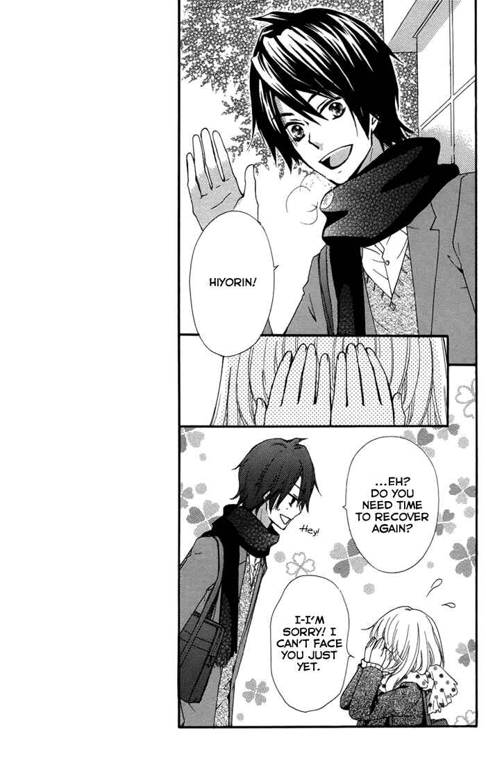 Page 4 Chapter 44 Hiyokoi