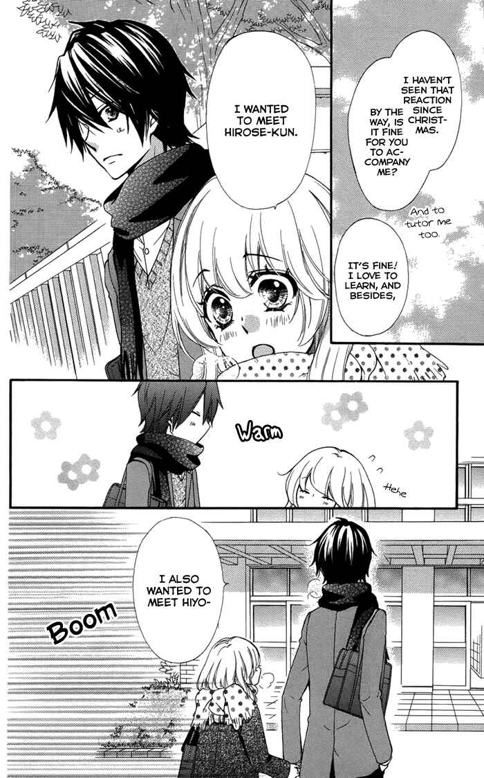 Page 5 Chapter 44 Hiyokoi