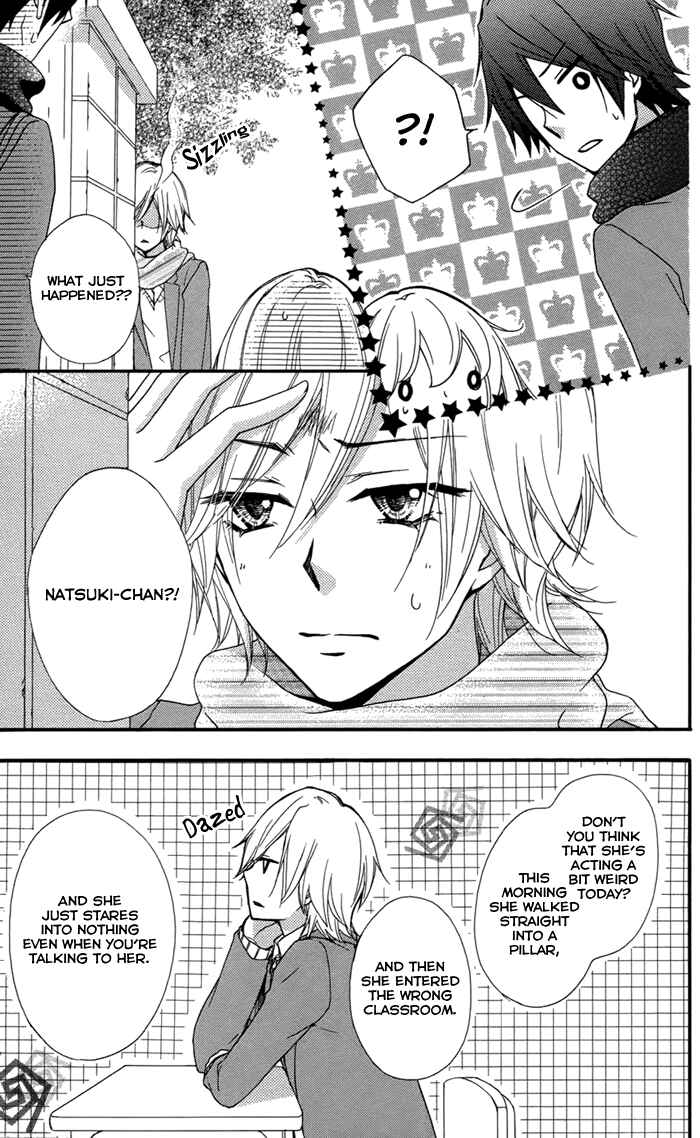 Page 6 Chapter 44 Hiyokoi