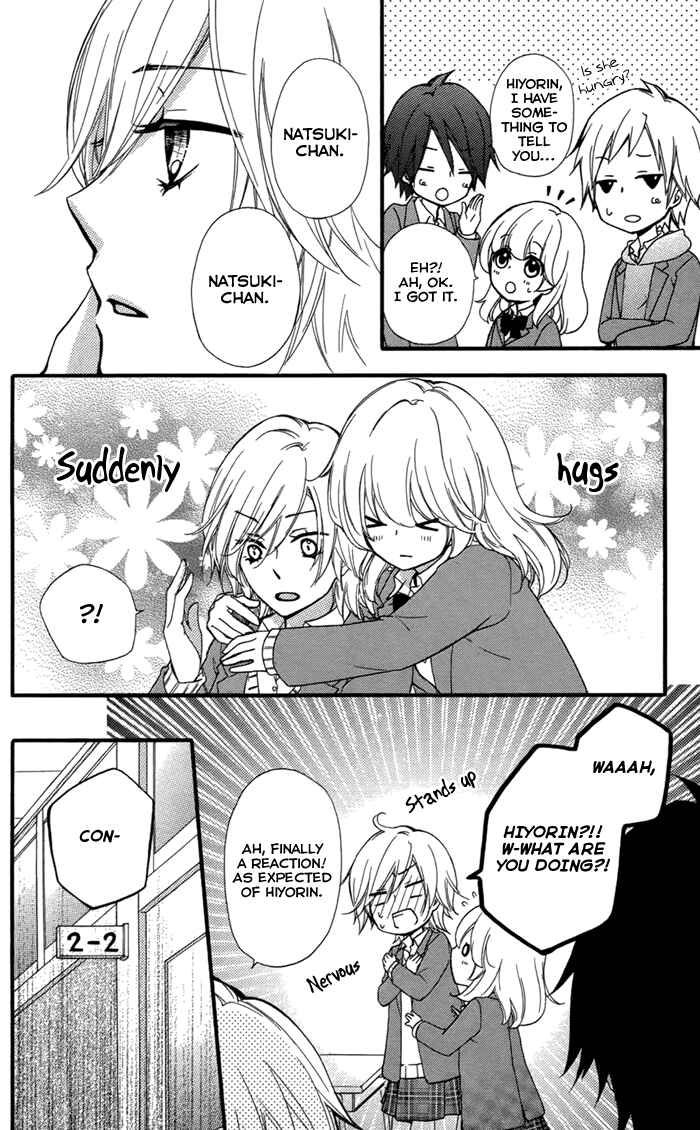 Page 7 Chapter 44 Hiyokoi