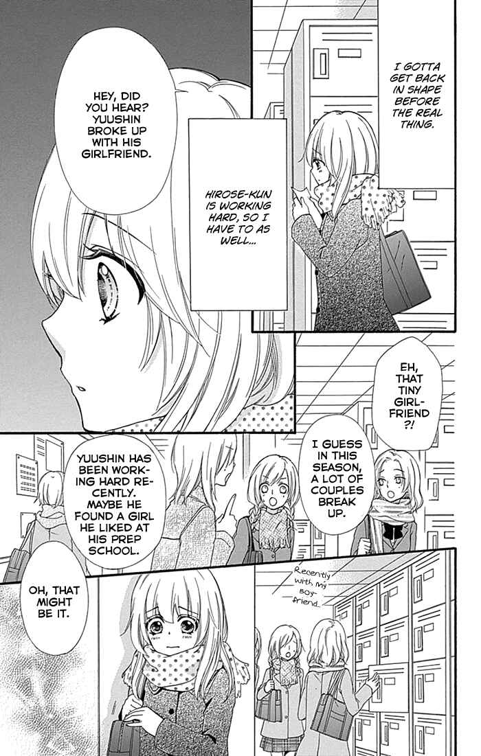 Page 10 Chapter 60 Hiyokoi