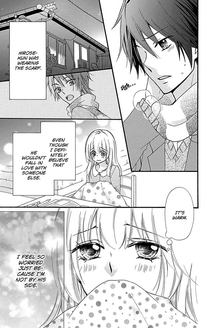Page 14 Chapter 60 Hiyokoi