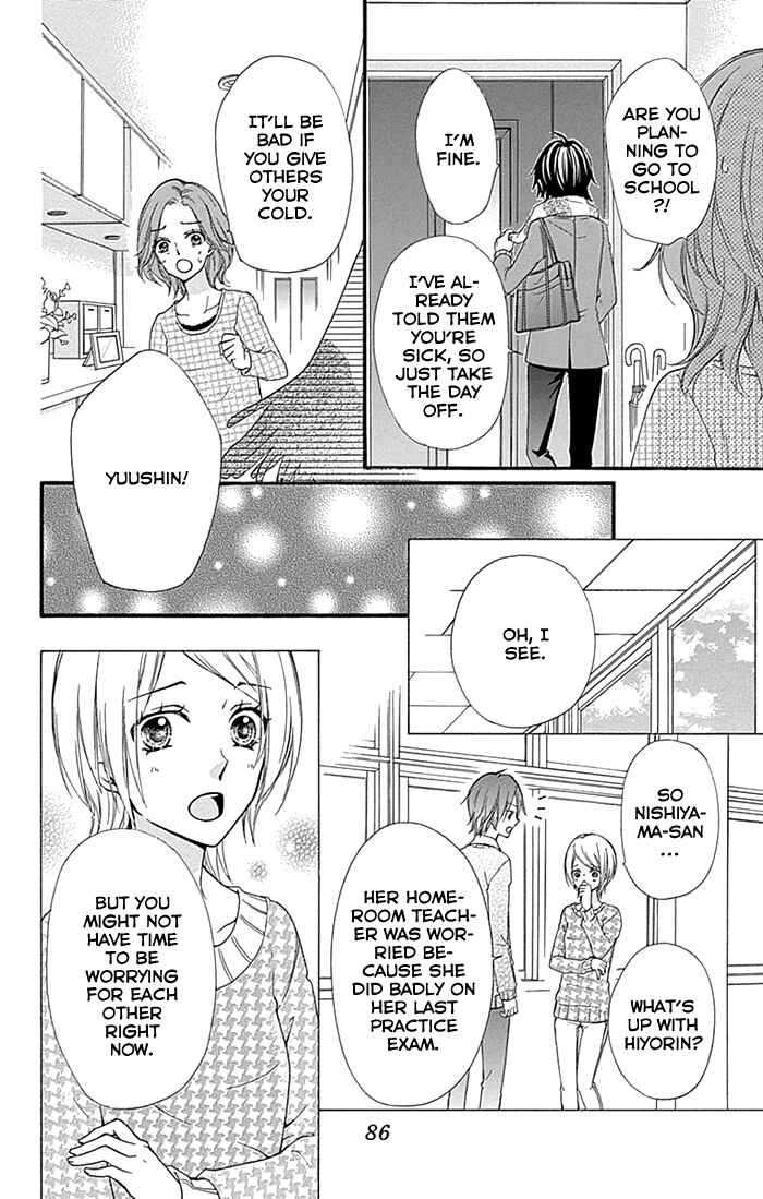 Page 19 Chapter 60 Hiyokoi