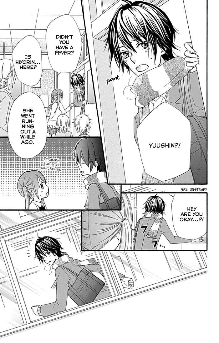 Page 22 Chapter 60 Hiyokoi