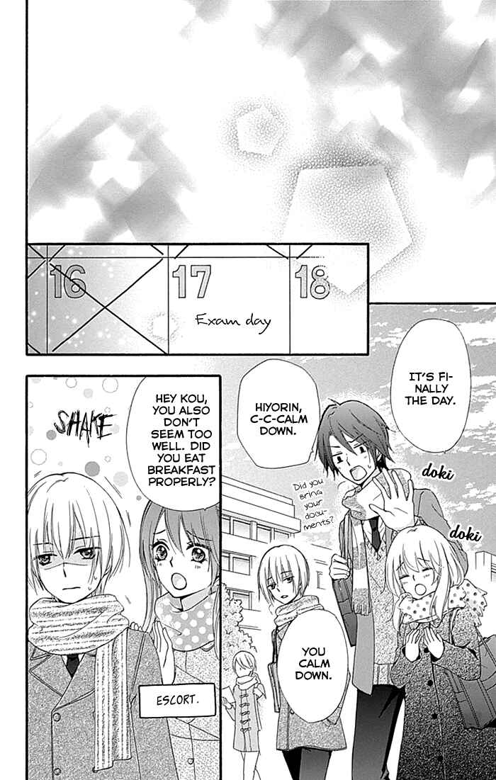 Page 30 Chapter 60 Hiyokoi
