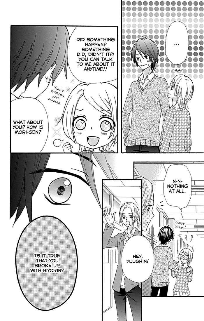 Page 7 Chapter 60 Hiyokoi