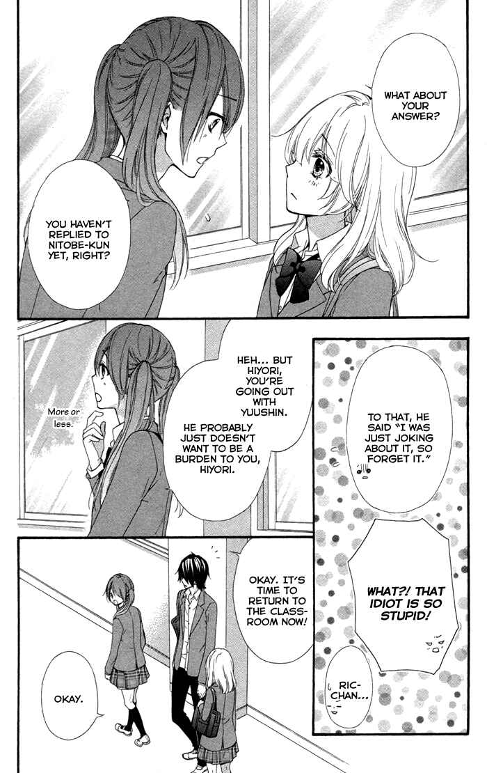 Page 18 Chapter 38 Hiyokoi