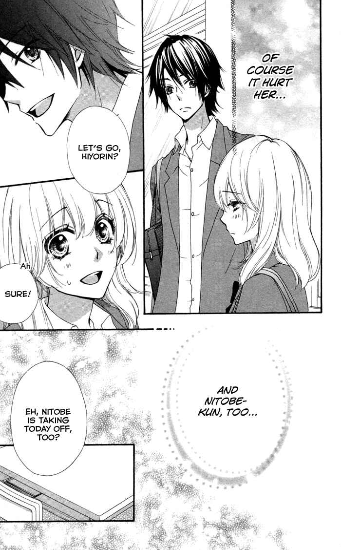 Page 19 Chapter 38 Hiyokoi