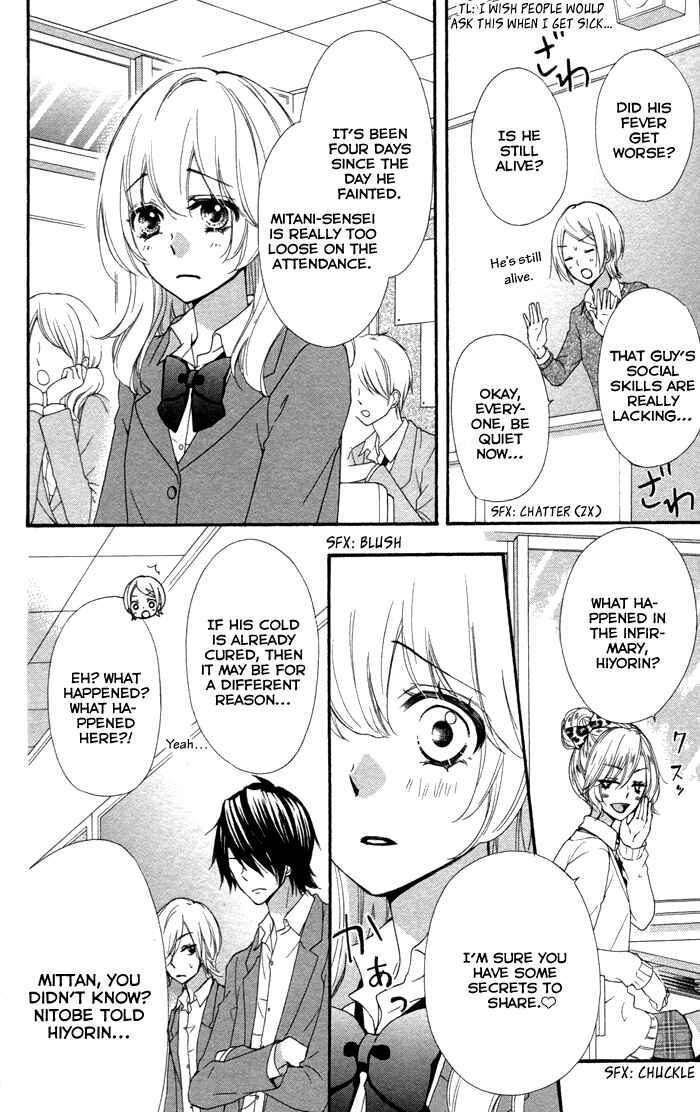 Page 20 Chapter 38 Hiyokoi