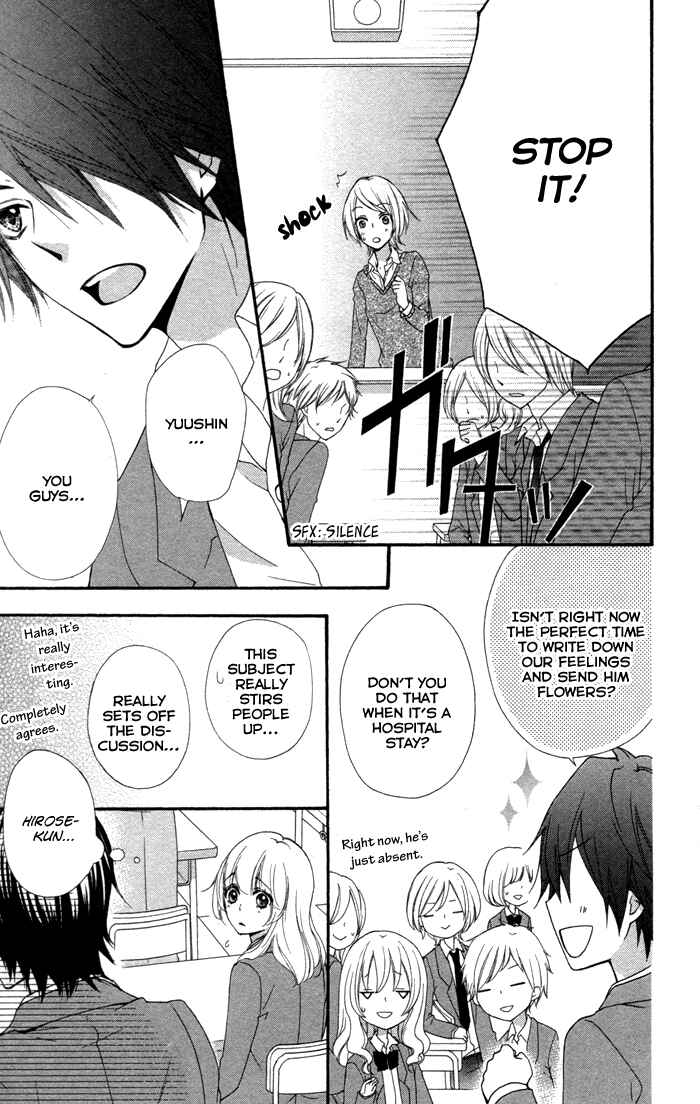 Page 21 Chapter 38 Hiyokoi