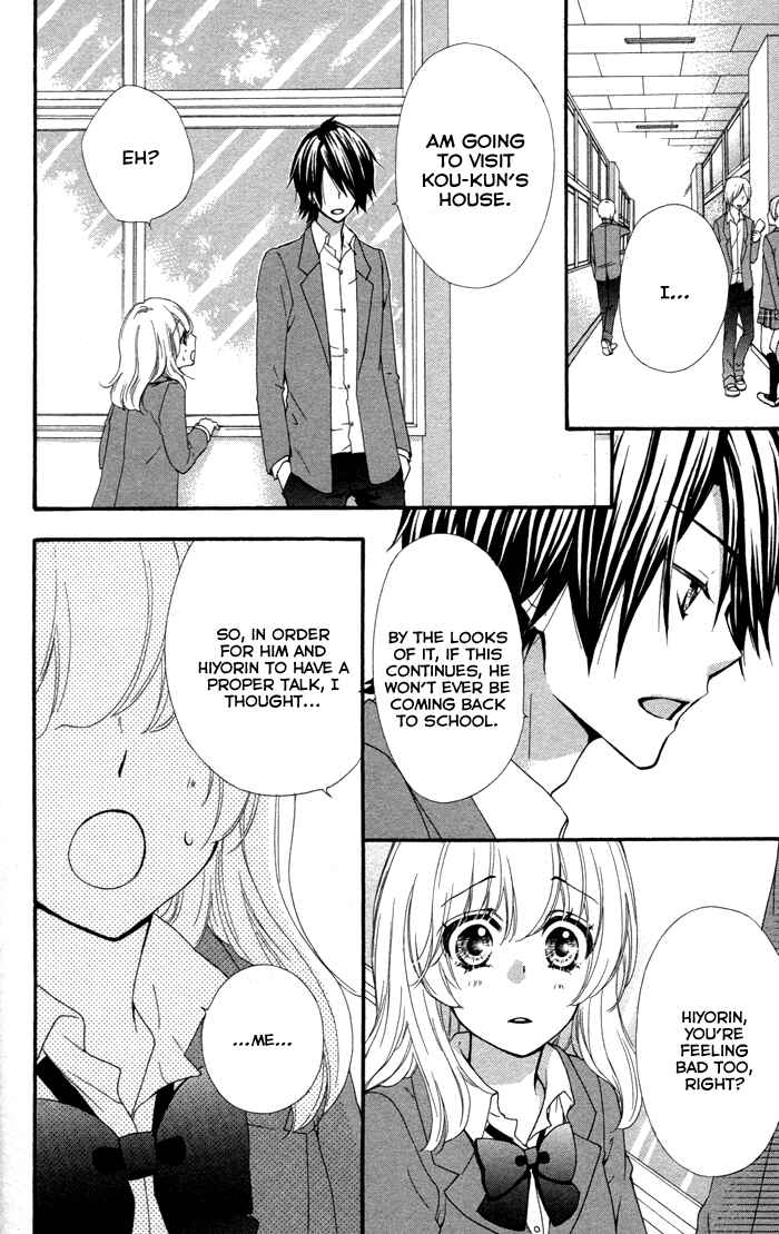 Page 24 Chapter 38 Hiyokoi