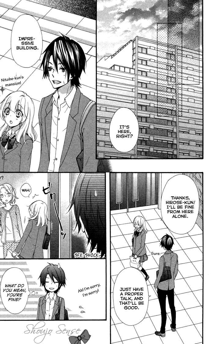 Page 27 Chapter 38 Hiyokoi