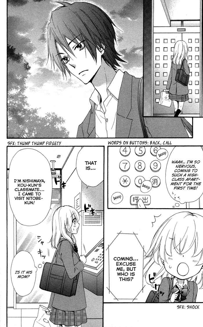 Page 28 Chapter 38 Hiyokoi