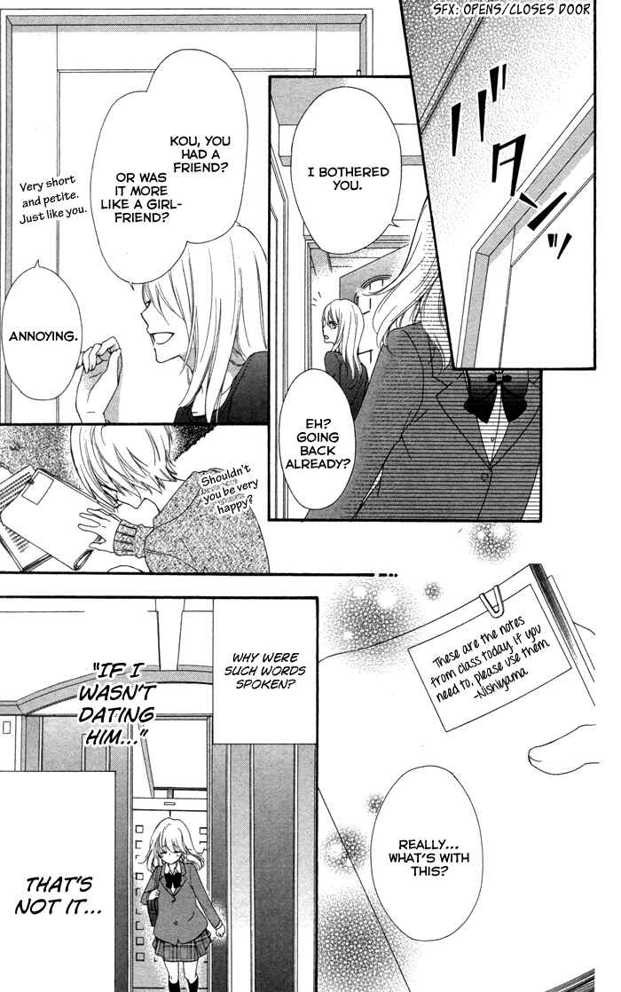 Page 35 Chapter 38 Hiyokoi
