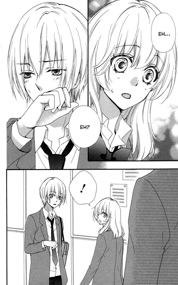 Page 8 Chapter 38 Hiyokoi