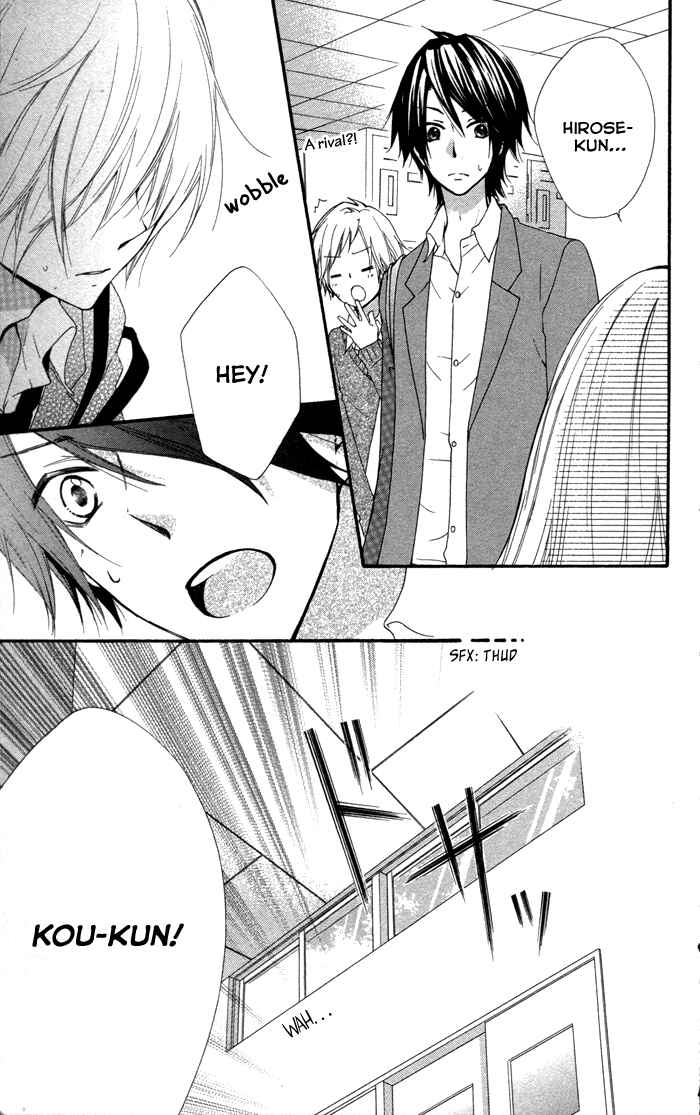 Page 9 Chapter 38 Hiyokoi