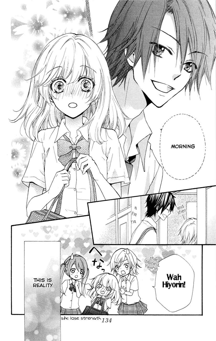 Page 10 Chapter 24 Hiyokoi