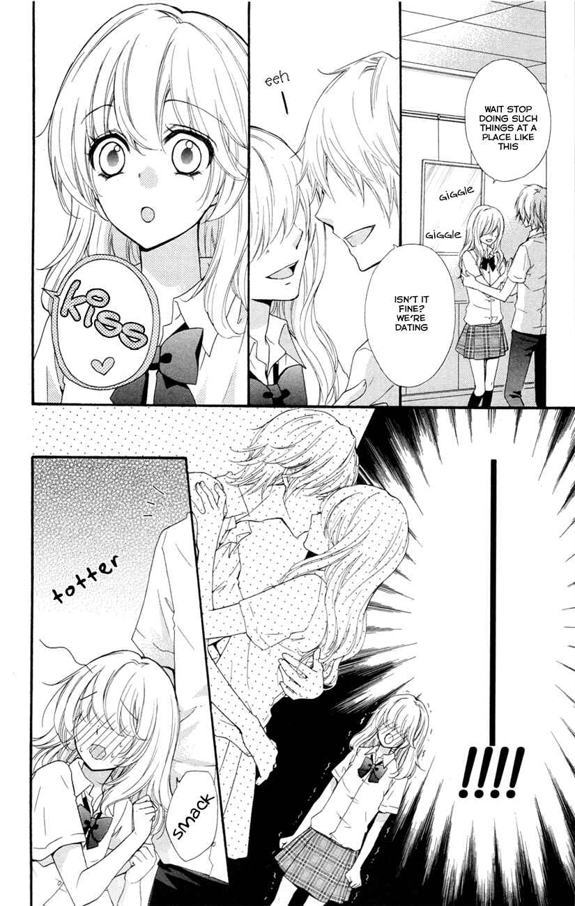 Page 14 Chapter 24 Hiyokoi