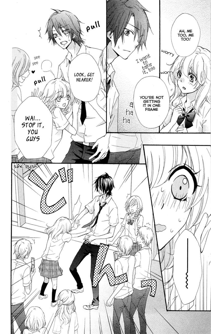 Page 16 Chapter 24 Hiyokoi