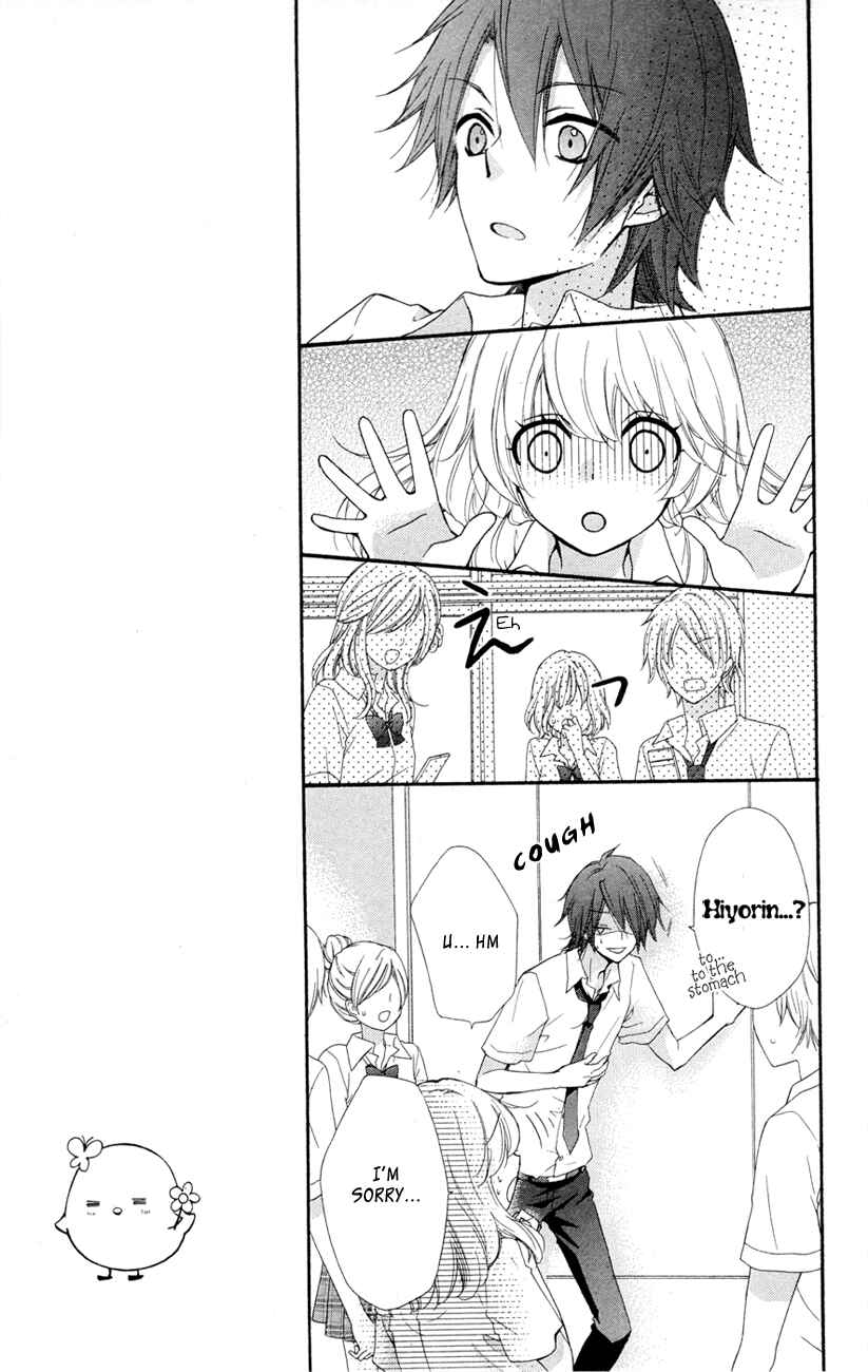 Page 17 Chapter 24 Hiyokoi