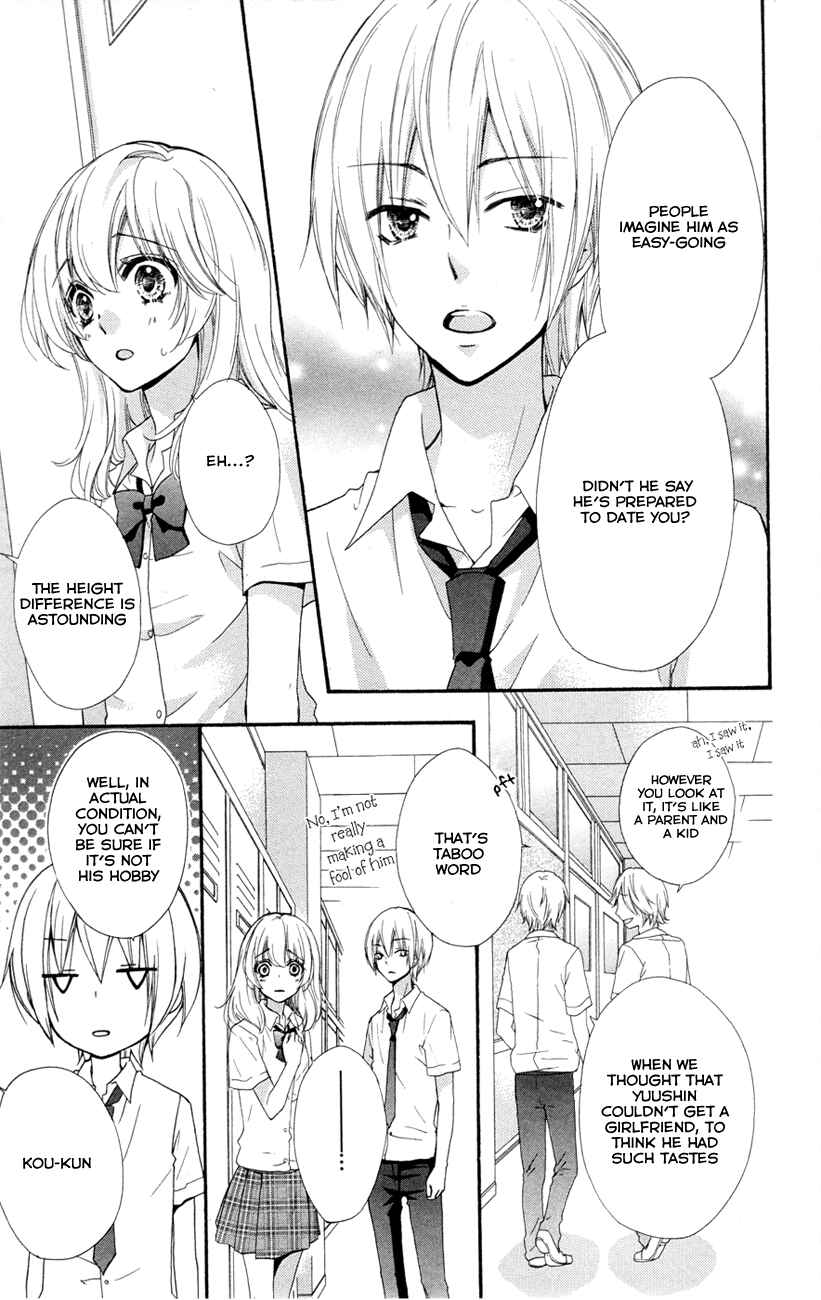 Page 21 Chapter 24 Hiyokoi